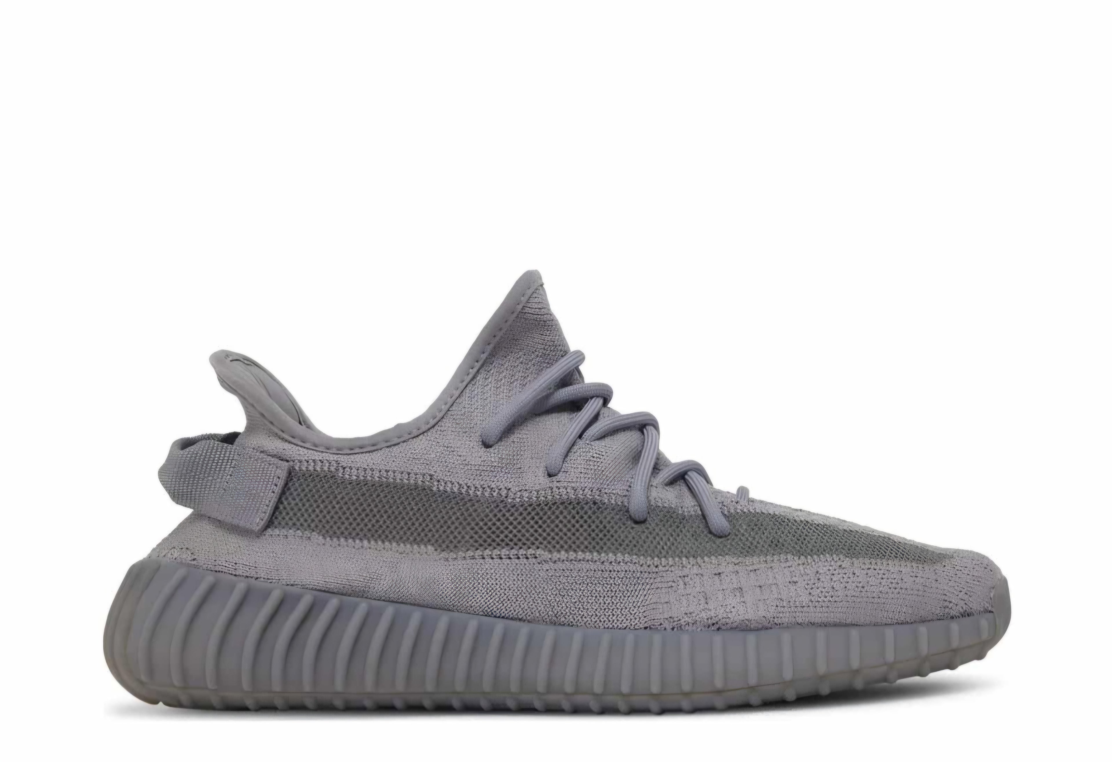 Adidas Yeezy Boost 350 V2 Steel Grey
